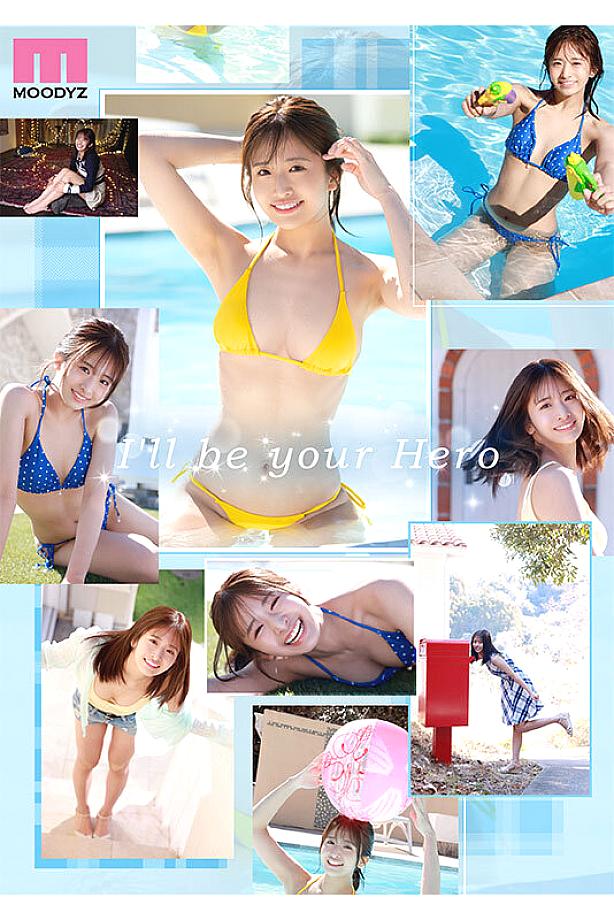 MIDA-300 JAV Films English - 00:00:00 - 00:18:00