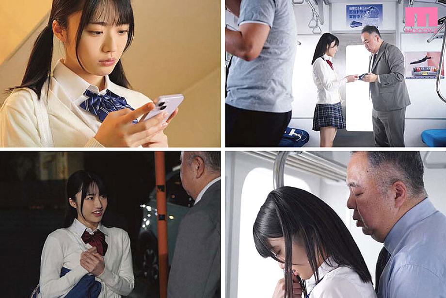 MIDA-303 JAV Films 中文 - 00:00:00 - 00:12:00