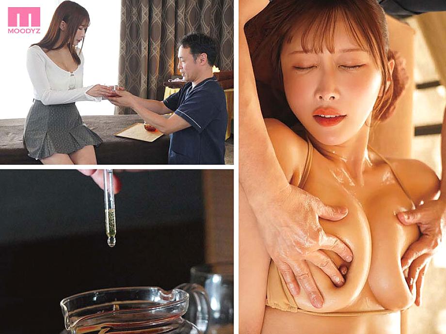 MIDA-401 JAV Films English - 00:00:00 - 00:18:00