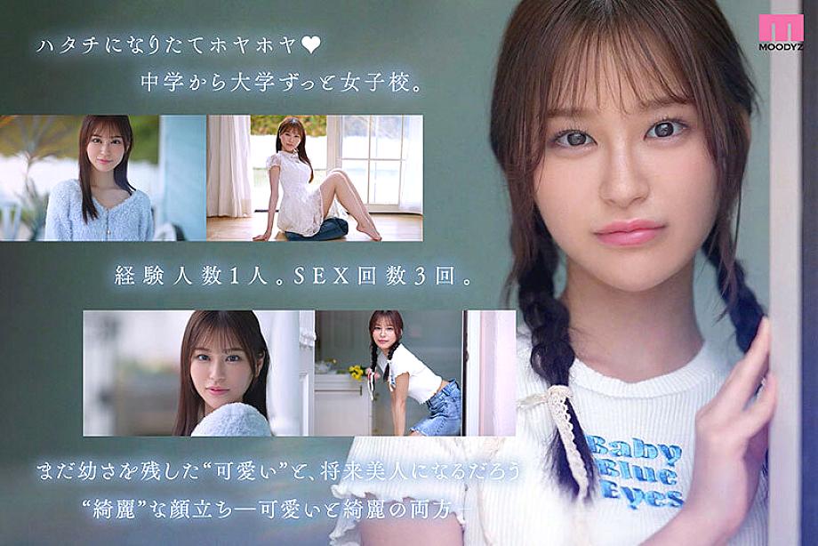 MIDA-419 JAV Films 中文 - 00:00:00 - 00:21:00