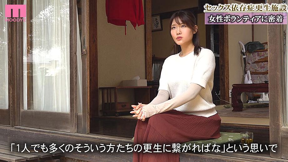 MIDA-436 JAV Films 日本語 - 00:00:00 - 00:12:00