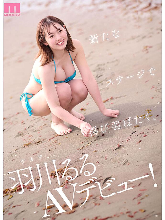 MIDA-455 JAV Films 日本語 - 02:04:00 - 02:20:00