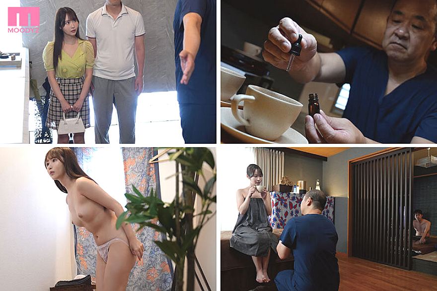 MIDA-461 JAV Films 日本語 - 00:00:00 - 00:12:00