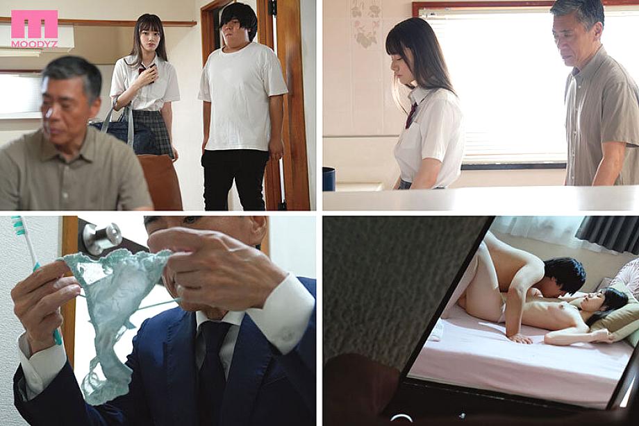 MIDA-479 JAV Films 中文 - 00:00:00 - 00:12:00