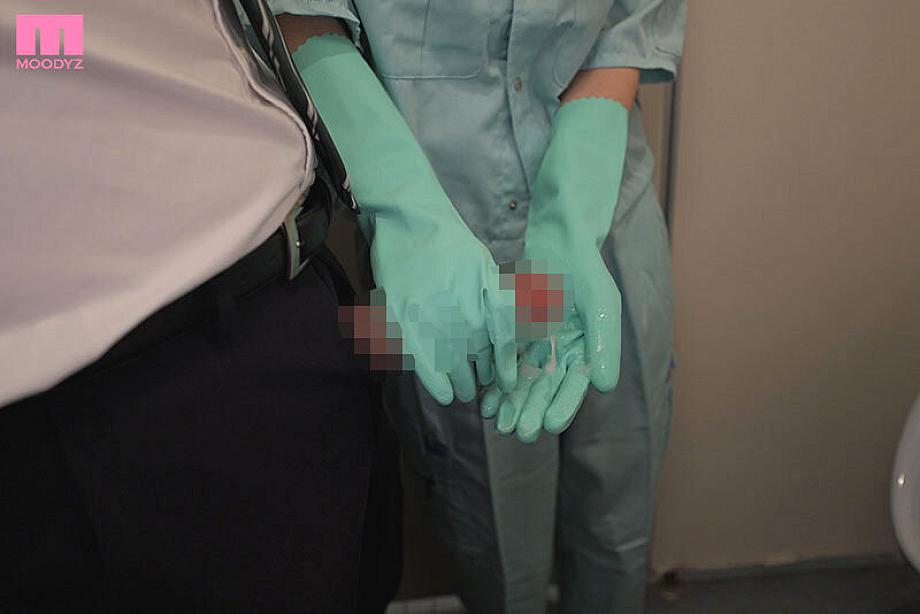 MIDA-504 JAV Films English - 00:16:00 - 00:32:00