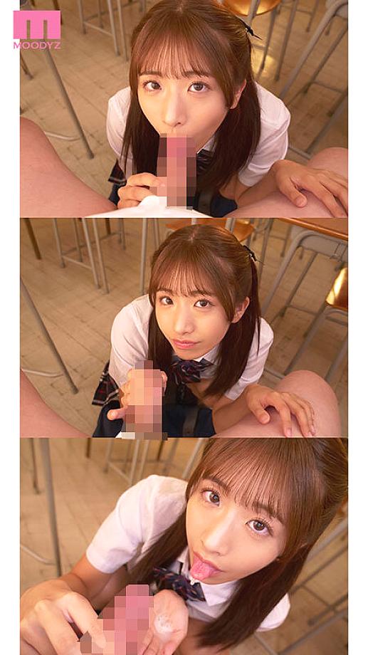 MIDA-507 JAV Films English - 00:40:00 - 00:50:00