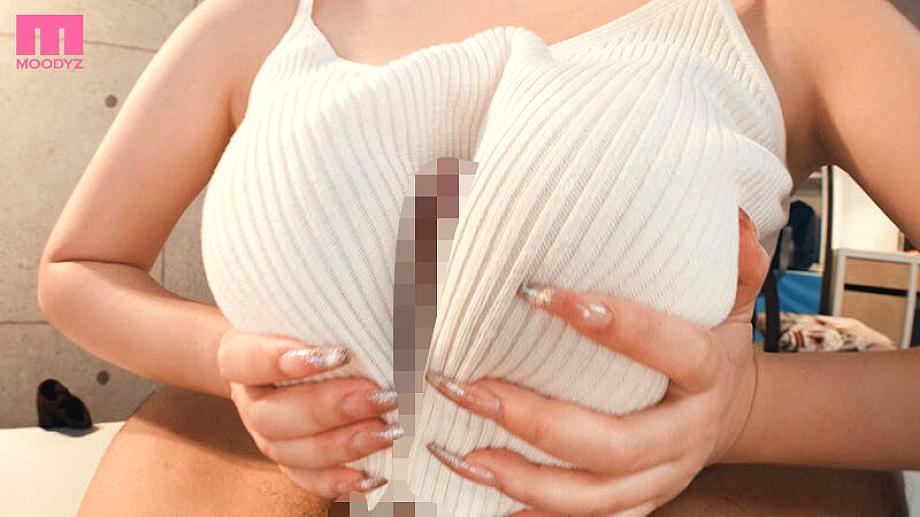 MIDA-511 JAV Films English - 00:50:00 - 01:02:00