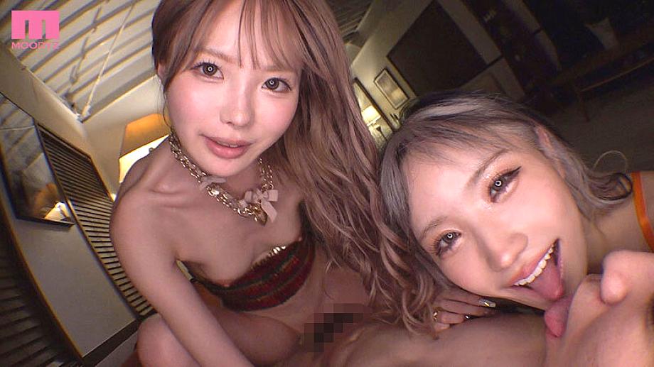 MIDA-546 JAV Films 日本語 - 00:44:00 - 00:50:00