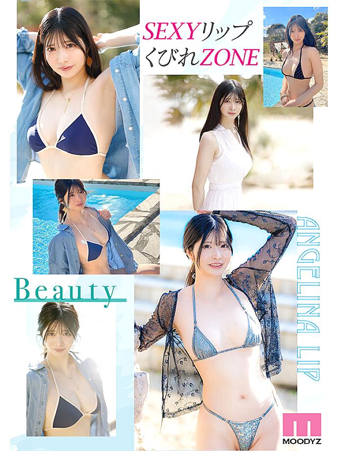 MIKR-026 JAV Films 中文 - 02:08:00 - 02:24:00