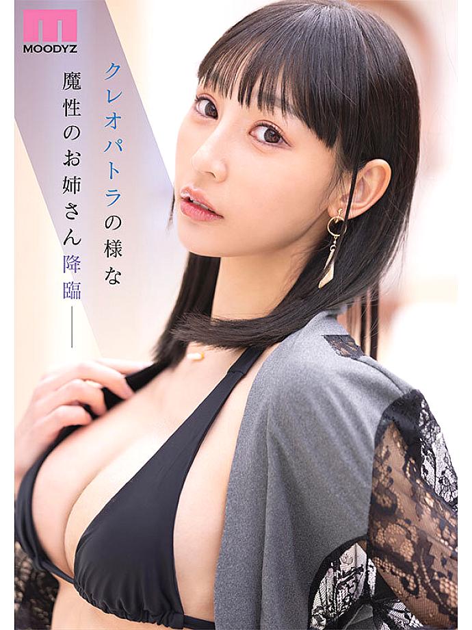 MIKR-038 JAV Films 日本語 - 00:00:00 - 00:18:00