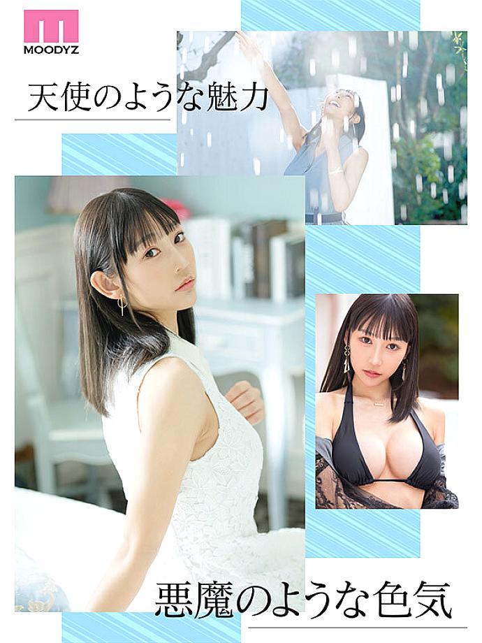 MIKR-038 JAV Films 日本語 - 00:18:00 - 00:36:00