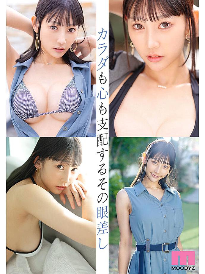 MIKR-038 JAV Films 日本語 - 00:54:00 - 01:12:00