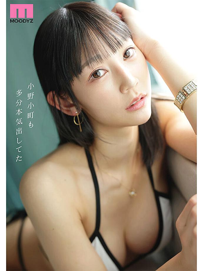 MIKR-038 JAV Films 日本語 - 01:48:00 - 02:06:00
