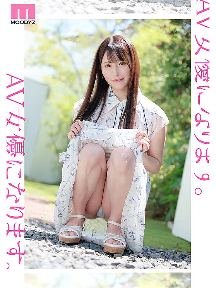 MIKR-049 JAV Films 日本語 - 01:15:00 - 01:30:00
