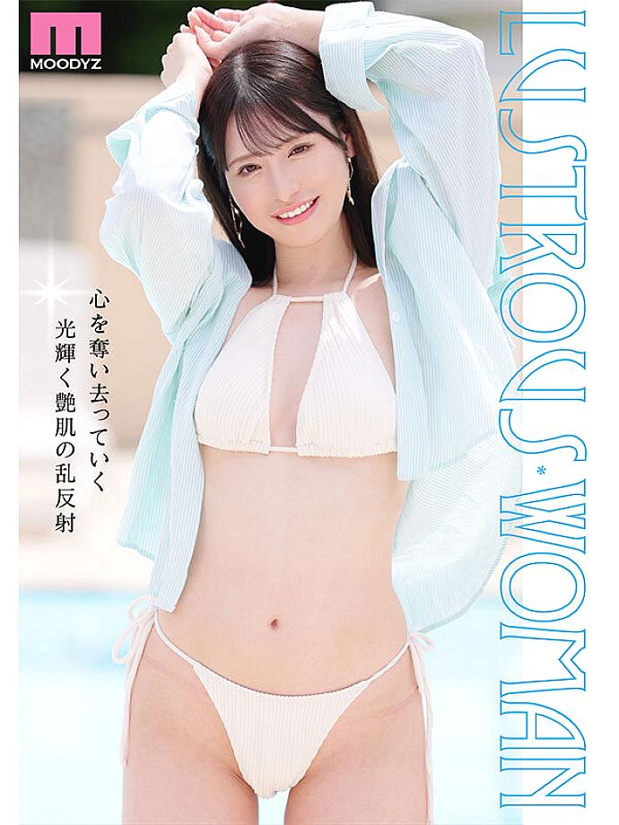 MIKR-049 JAV Films 日本語 - 01:30:00 - 01:45:00