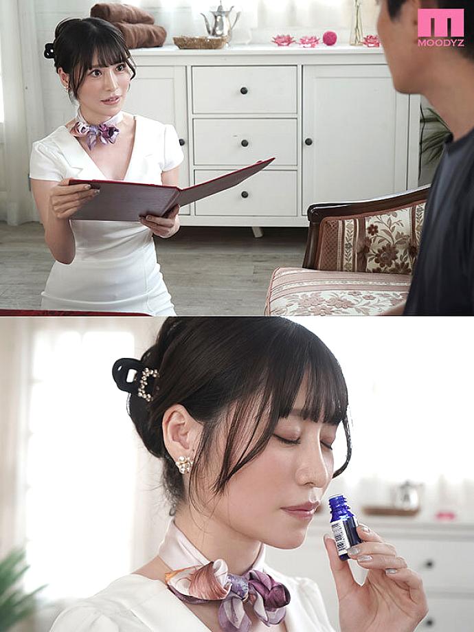 MIKR-058 JAV Films English - 00:13:00 - 00:26:00