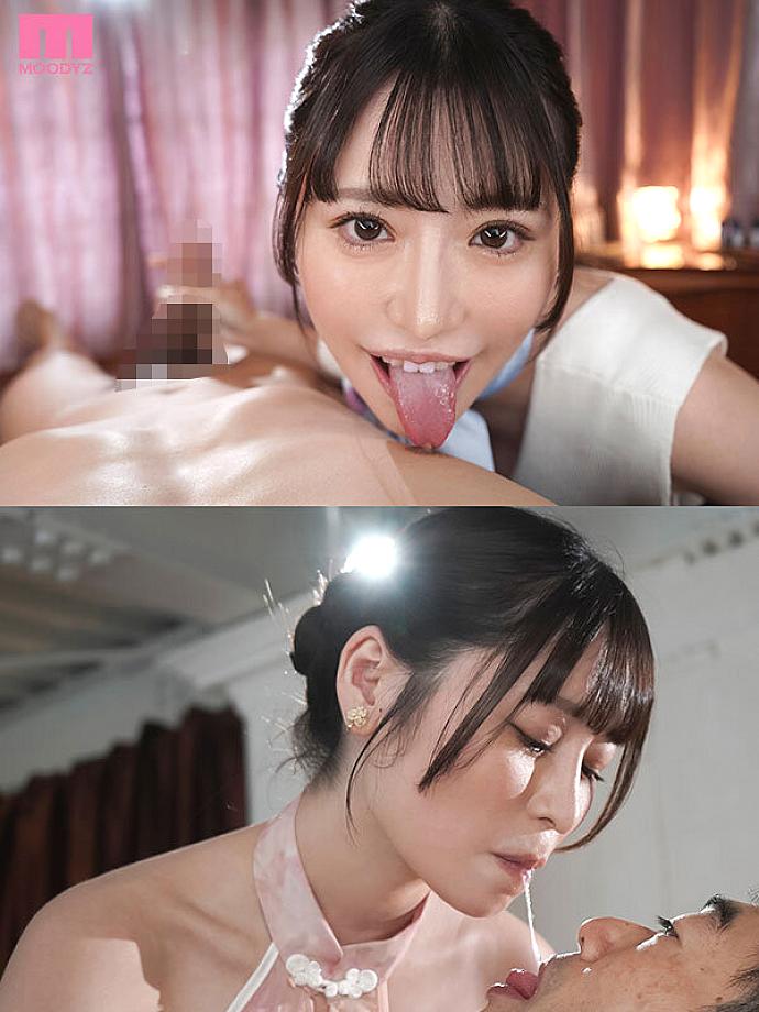 MIKR-058 JAV Films English - 01:46:00 - 02:00:00