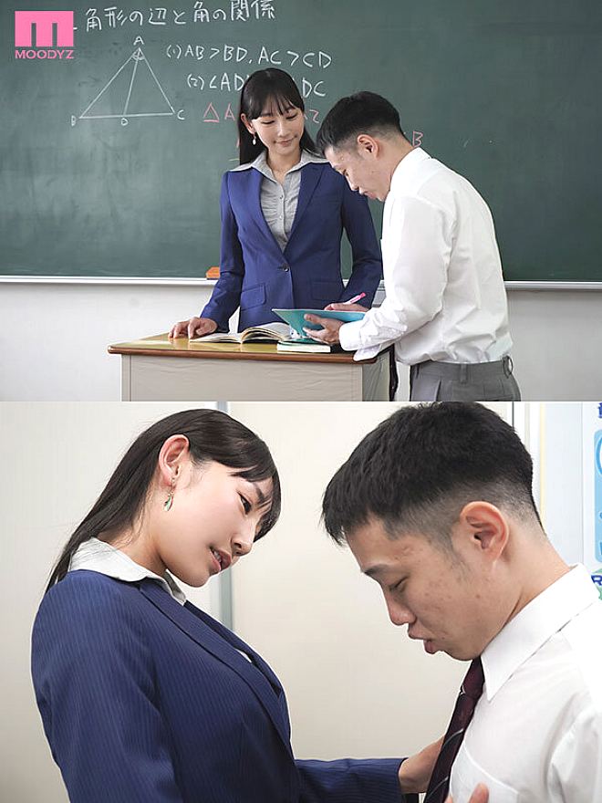 MIKR-064 JAV Films 日本語 - 00:28:00 - 00:42:00