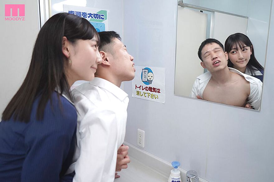 MIKR-064 JAV Films 日本語 - 00:42:00 - 00:56:00