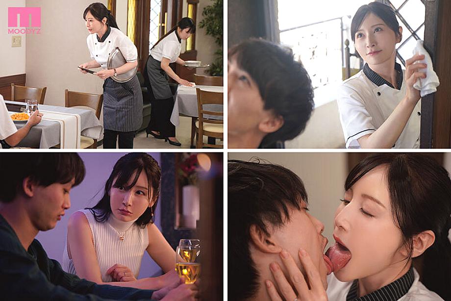 MIKR-066 JAV Films English - 00:00:00 - 00:16:00