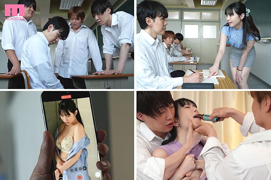 MIKR-068 JAV Films 中文 - 00:00:00 - 00:12:00