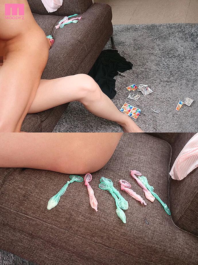 MIKR-080 JAV Films English - 00:37:00 - 00:50:00