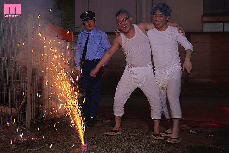 MIKR-081 JAV Films English - 01:50:00 - 02:00:00