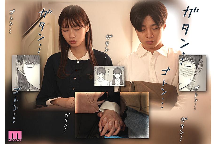 MIMK-260 JAV Films 日本語 - 00:30:00 - 00:45:00