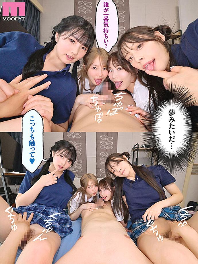 MIRD-268 JAV Films 日本語 - 01:45:00 - 02:00:00