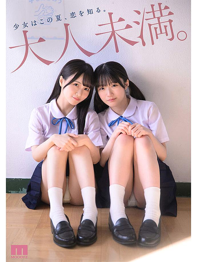 MIRD-272 JAV Films 日本語 - 00:00:00 - 00:15:00