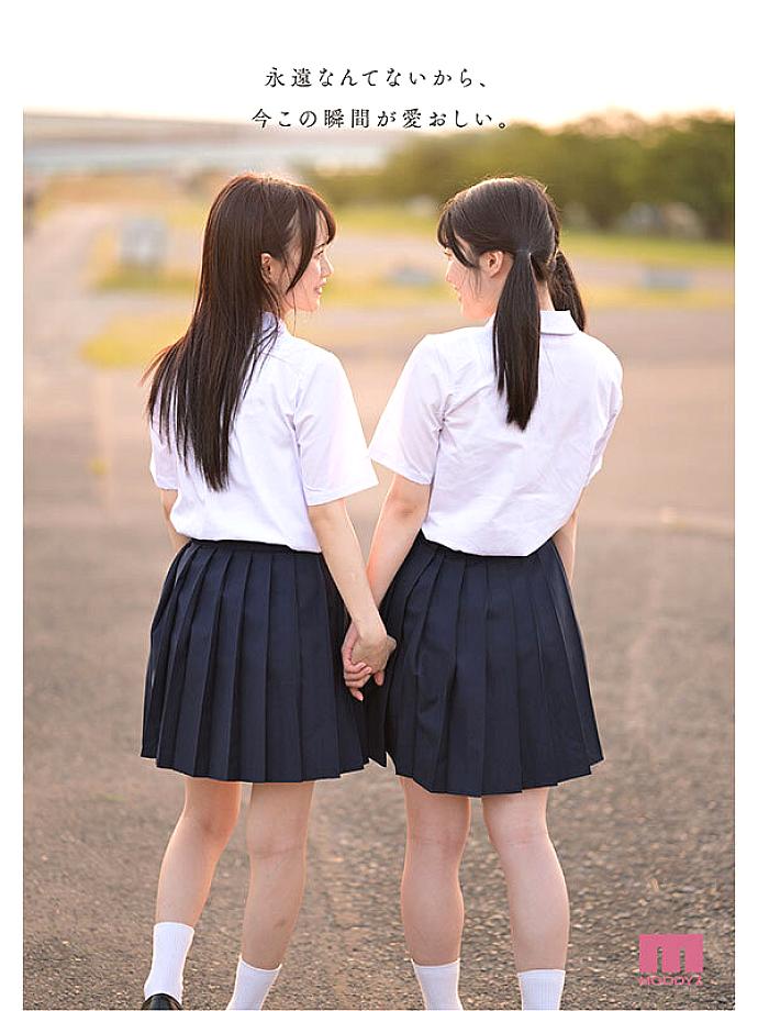 MIRD-272 JAV Films 日本語 - 01:45:00 - 02:00:00