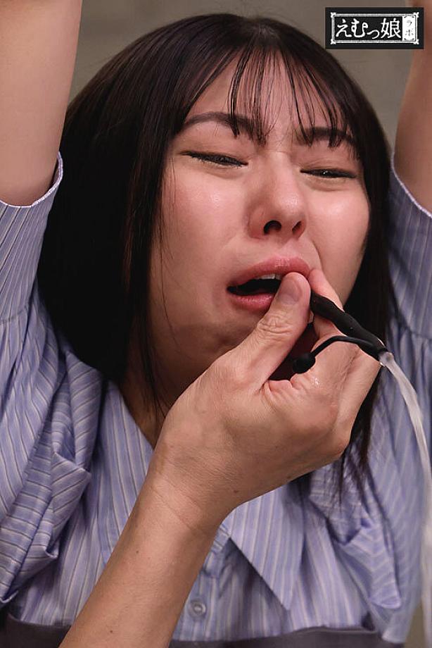 MISM-418 JAV Films 中文 - 02:00:00 - 02:20:00