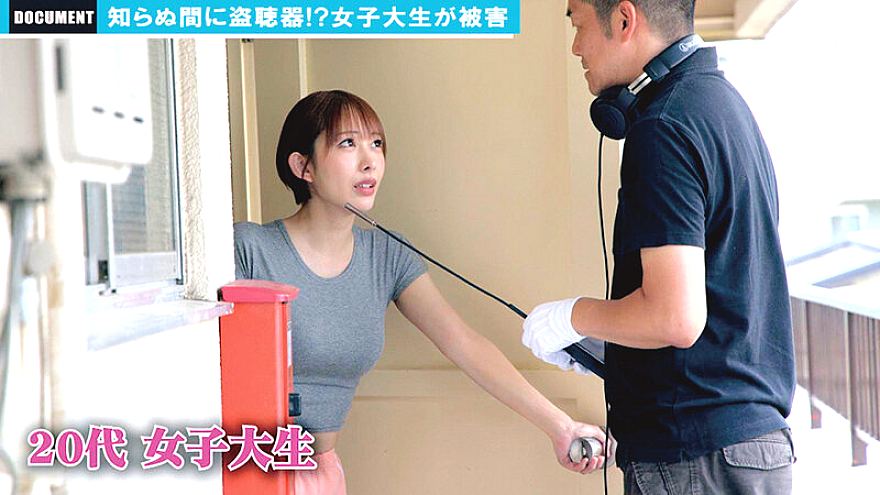 MKMP-691 JAV Films 日本語 - 00:15:00 - 00:23:00