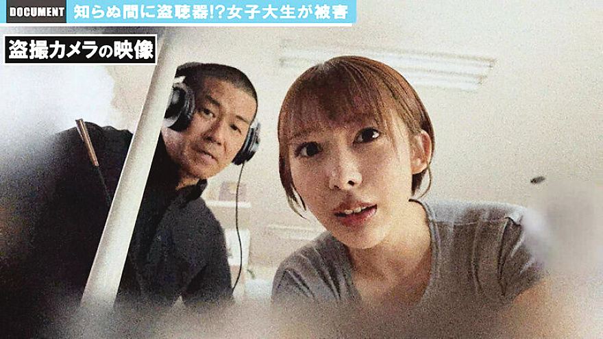 MKMP-691 JAV Films 日本語 - 00:23:00 - 00:30:00