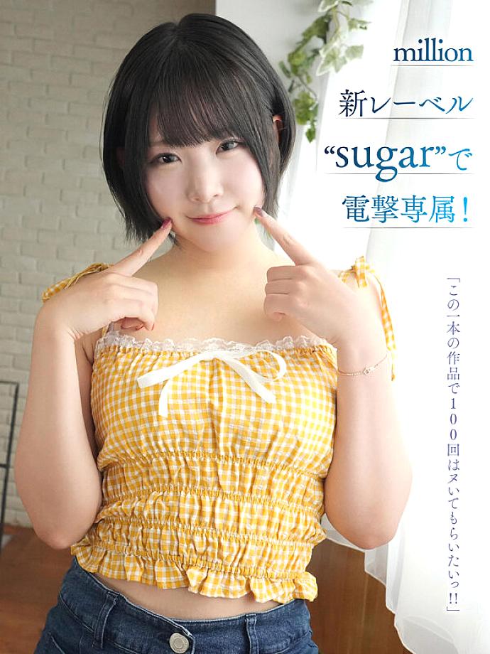 MKMP-699 JAV Films 日本語 - 00:25:00 - 00:51:00