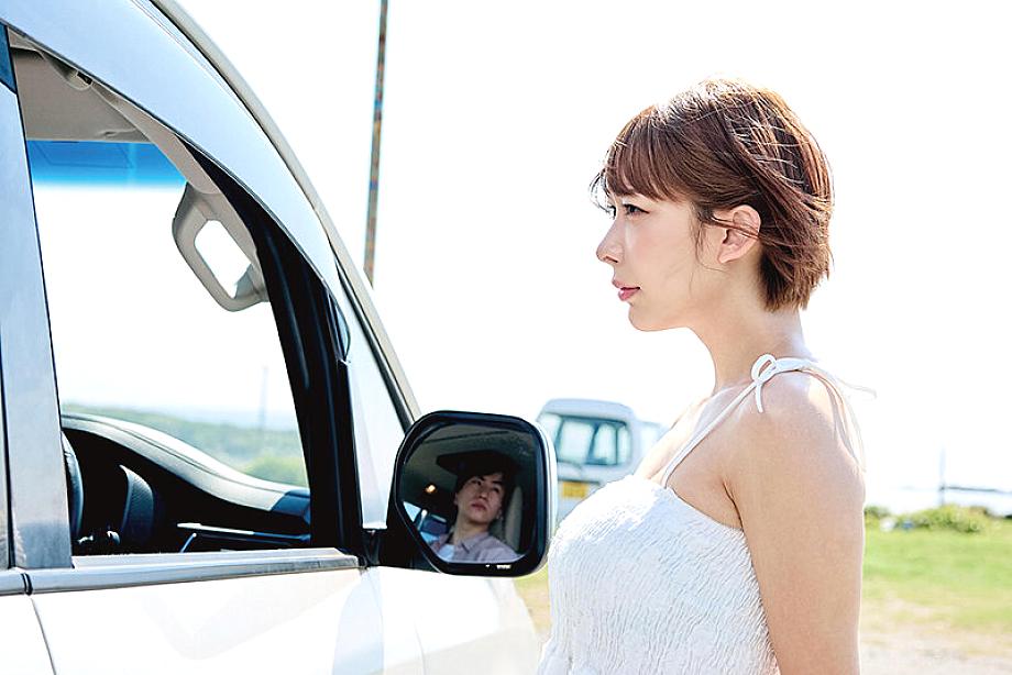 MKMP-706 JAV Films English - 01:53:00 - 02:00:00