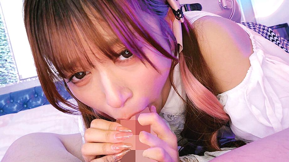 MKMP-707 JAV Films 日本語 - 00:24:00 - 00:30:00