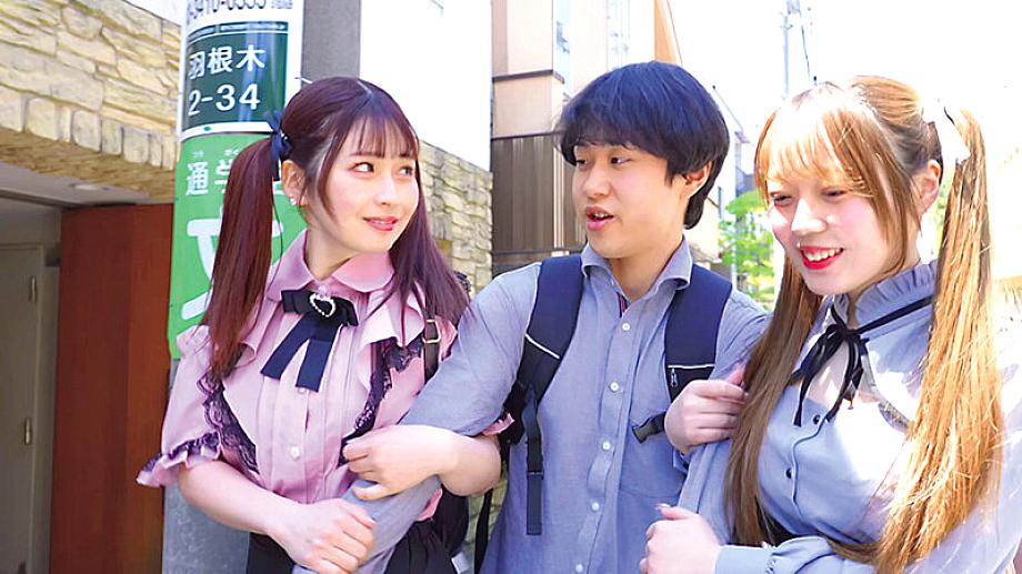 MKMP-708 JAV Films English - 01:33:00 - 01:39:00