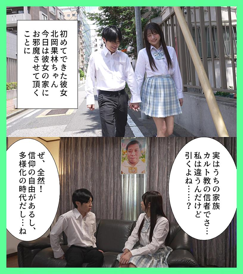 MKON-118 JAV Films 中文 - 00:00:00 - 00:05:00