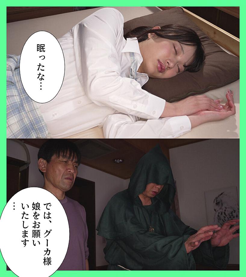 MKON-118 JAV Films 中文 - 00:05:00 - 00:11:00