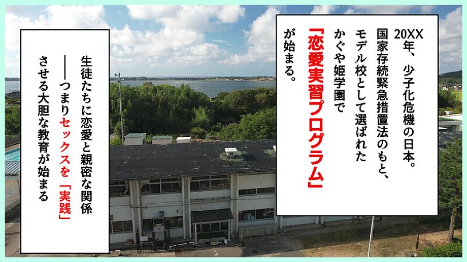 MKON-120 JAV Films English - 00:00:00 - 00:06:00