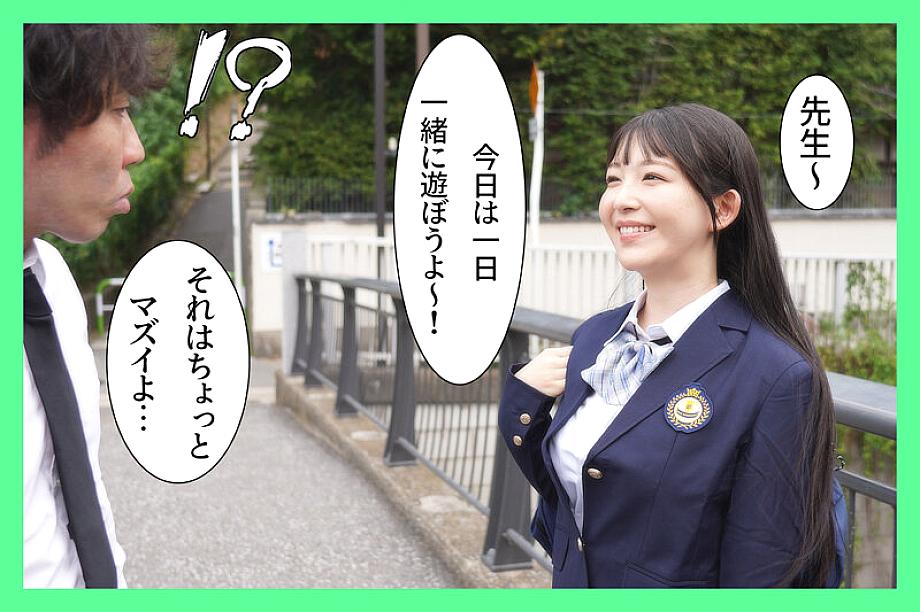 MKON-126 JAV Films English - 00:06:00 - 00:12:00