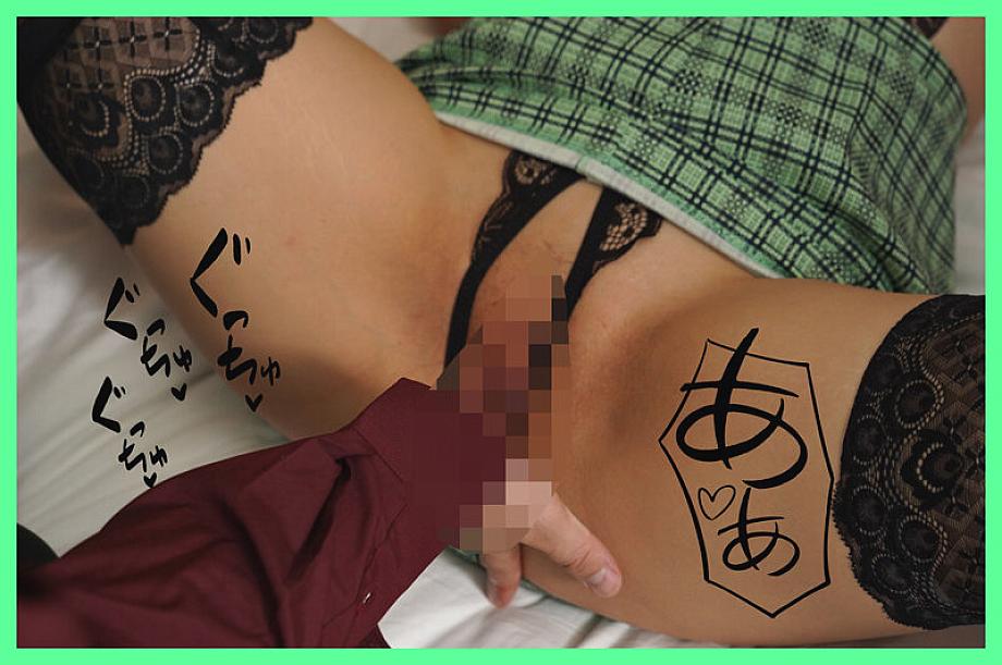 MKON-127 JAV Films English - 00:17:00 - 00:23:00