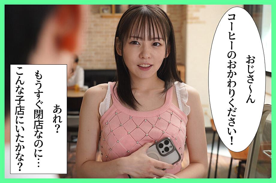 MKON-128 JAV Films 日本語 - 00:00:00 - 00:06:00