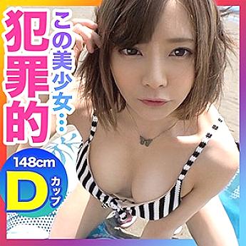 MLA-026 English DVD Cover 73 minutes