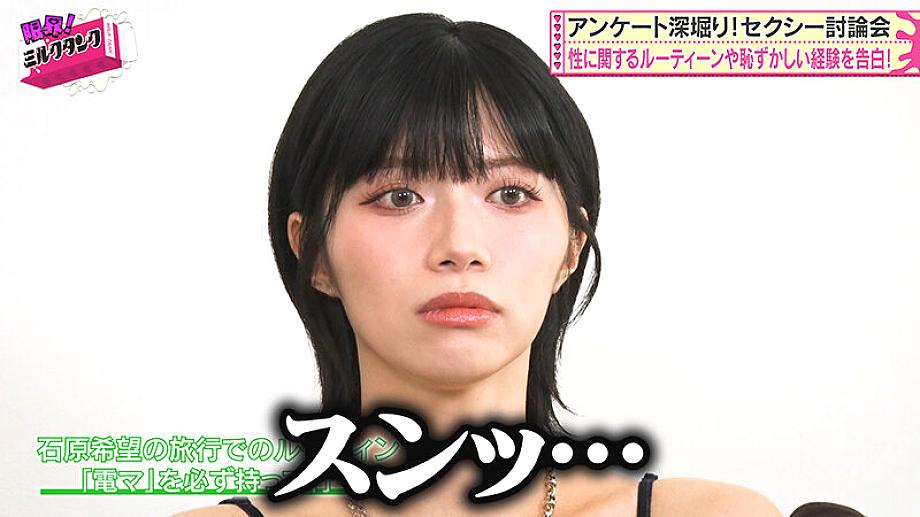 MLTN-004 JAV Films 中文 - 00:03:00 - 00:07:00