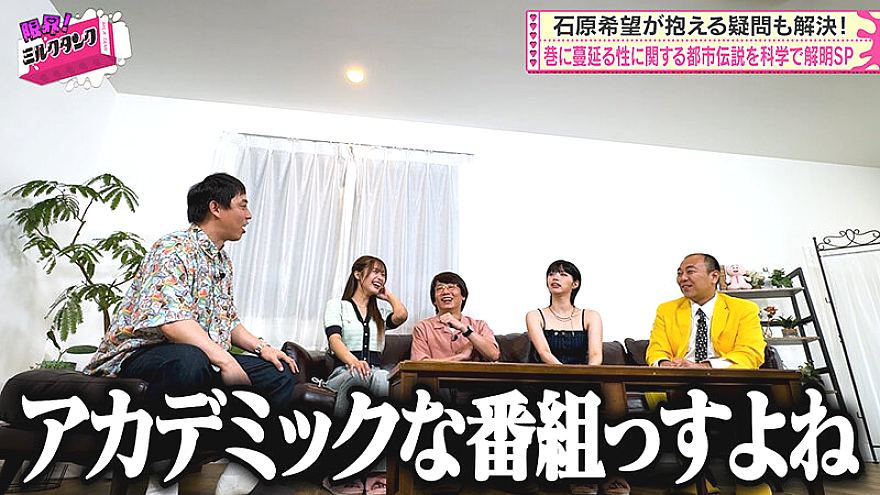 MLTN-005 JAV Films 日本語 - 00:18:00 - 00:21:00
