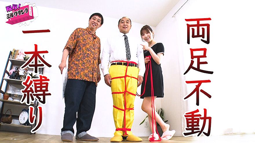 MLTN-006 JAV Films 日本語 - 00:31:00 - 00:35:00