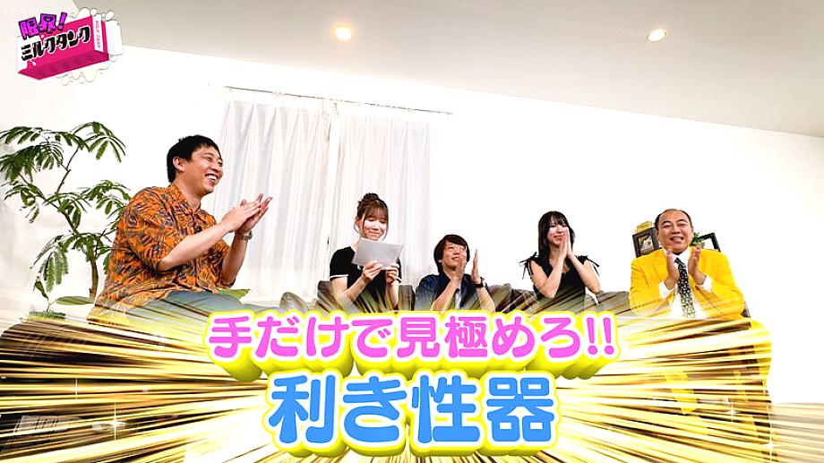 MLTN-007 JAV Films English - 00:07:00 - 00:10:00