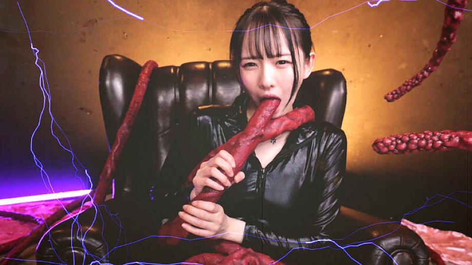 MMBF-005 JAV Films English - 01:39:00 - 01:47:00